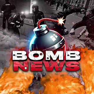 Логотип @07G8wUi281o4YWQy - BOMB NEWS 18+ 💣