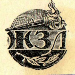 Логотип @0RjIFdev8-g3MWI6 - ЖИЗНЬ ЗАМЕЧАТЕЛЬНЫХ ЛЮДЕЙ | Саморазвитие