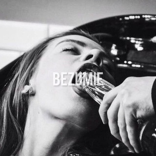 Логотип @1AdB5ZuJJKM0ZWRi - B e z u m i e 🍓