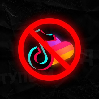 Логотип @6vM6qQJy1ZBmOTUy - В Likee всё стабильно