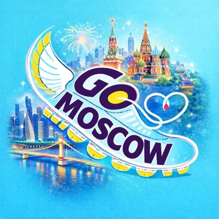 Логотип @_1bdubf-LpE2N2Zi - Go Moscow • Куда пойти Москва