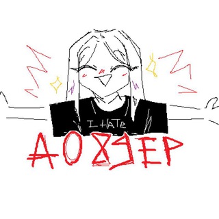 Логотип @a038ep - Автомобильный номер (на паузе) ❗