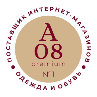 Логотип @a08_men - Мужская обувь. Садовод А08
