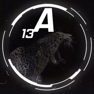 Логотип @a13muz - 𝔸𝟙𝟛
