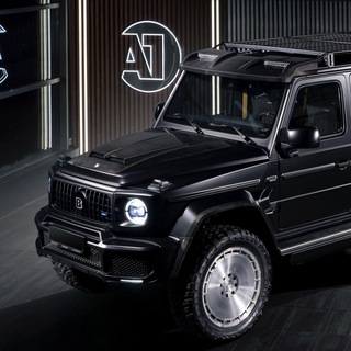 Логотип @a1boutique - A1 БУТИК