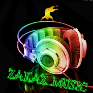 Логотип @a1lazizbek - 👑👑👑 ZAKAZ 👑👑👑MUZIK👑👑👑