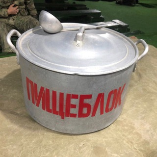 Логотип @a1pwfpbt_v2gxztji - НВП и ОБЖ «Пищеблок»