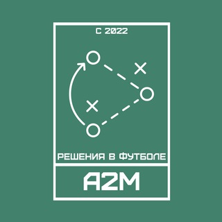 Логотип @a2mfootball - A2M | Решения в футболе
