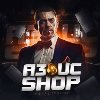 Логотип @a3shop2025 - 𝐀З SHOP
