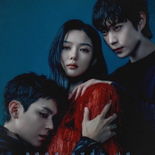 Логотип @a66dzelaet - Адвокат айдола | Дорогой Икс