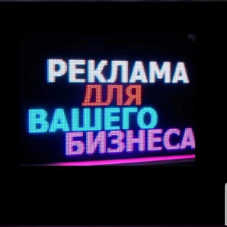 Логотип @a89288872525 - Купи продай