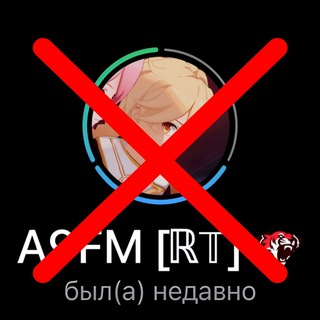Логотип @a9_fm_siiv - Слив @a9_fm