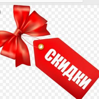 Логотип @a9iiii - Vip reklama gruppasi&&&