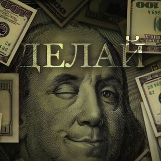 Логотип @a_a_ashurov1 - ‼️ SMART TRADER GROUP #1 ‼️ |