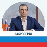 Логотип @a_a_krivtsov - Александр Кривцов