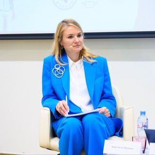 Логотип @a_a_minina - Минина про международность