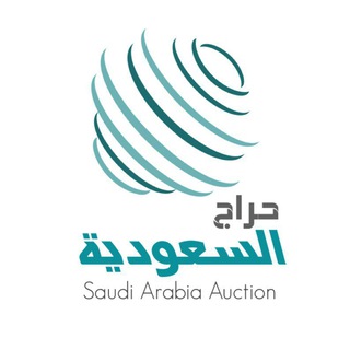 Логотип @a_a_z_1441 - حراج السعودية