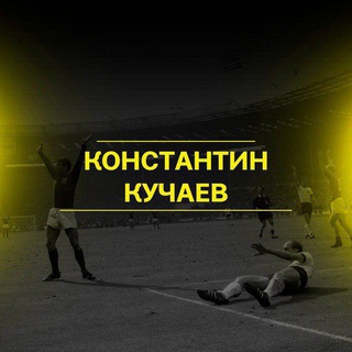 Логотип @a_assistanttop - Константин Кучаев