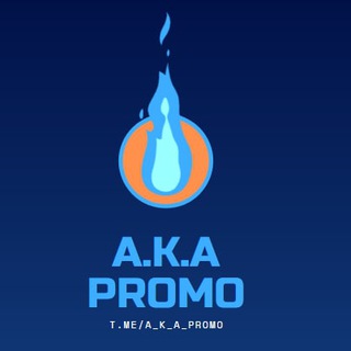 Логотип @a_k_a_promo - ⭐️Конкурсы / Спонсорство ⭐️