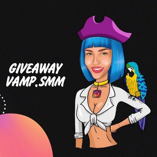 Логотип @a_lina7751 - АНОНСЫ GIVEAWAY🎁