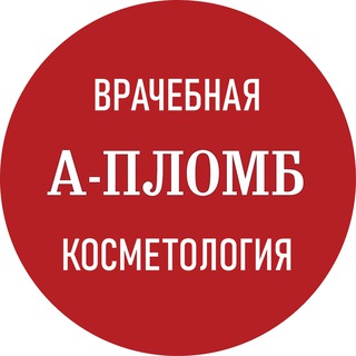 Логотип @a_plomb - Красота и здоровье