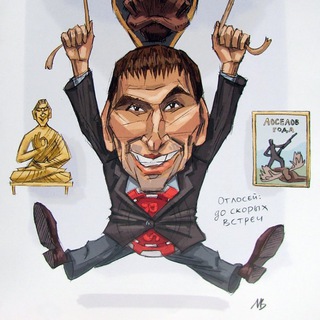 Логотип @a_rezvyakov - Александр Резвяков