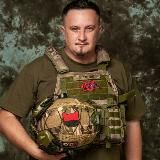 Анатолій Штефан "Штірліц"