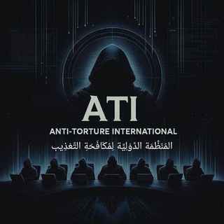 Логотип @a_t_i_138 - ATI