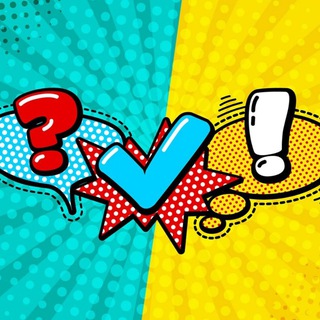 Логотип @a_ti_sharishh - Опросник | А Ты Шаришь ??