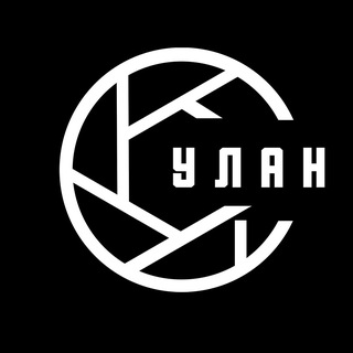 Логотип @a_ulan3 - Фотокарточки Улана