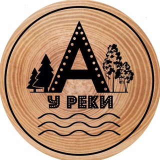 Логотип @a_ureki - А у реки