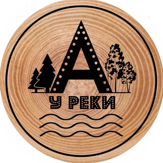 Логотип @a_ureki_chat - А у реки