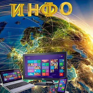 Логотип @a_vdrug_da - А вдруг да