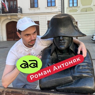 Логотип @aa_founder - Роман с маркетингом в образовании