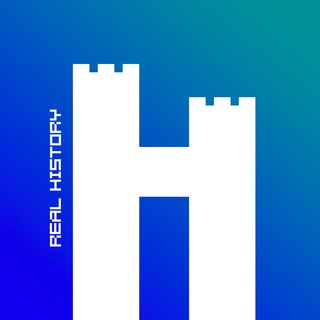 Логотип @AAAAAE059RMxeYk1AKSEqg - Real History