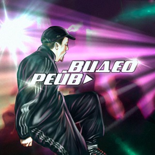 Логотип @AAAAAEeWRzglM4bMIai6FQ - ВидеоРейв