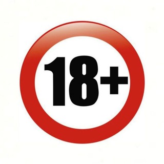 Логотип @AAAAAFkAxP5IO6lsh-w6VA - Осторожно+18