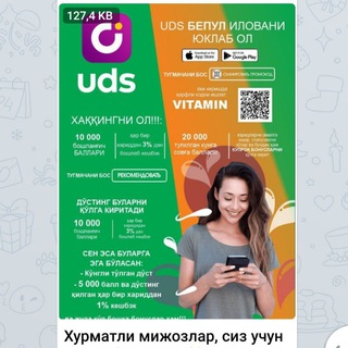 Логотип @aaaaafdwza3rtaooqsw6tw - Узб бозор