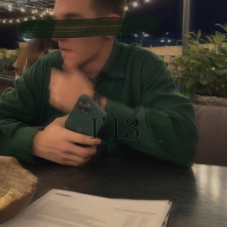 Логотип @aaaiii13 - I’13