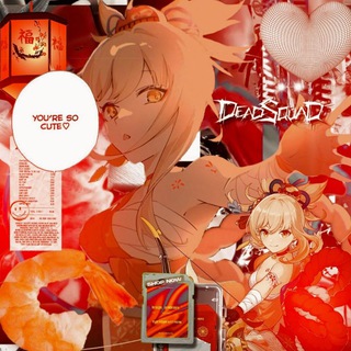 Логотип @aaawuuya - ៹❤°.уголок оформлений,, 🔥