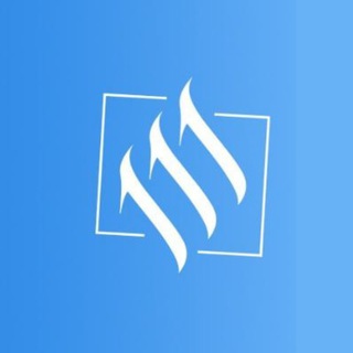 Логотип @aabouassiyah - Arizqī Aboū Āssiyah - أرزقي أبو آسية