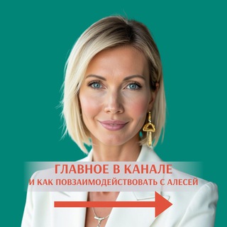 Логотип @aabrend - ДЕНЕЖНЫЕ ИГРЫ