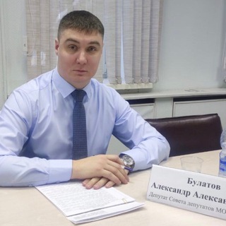 Логотип @aabulatov - Александр Булатов