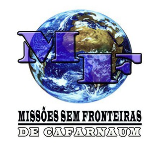 Логотип @aacmf - MISSÕES SEM FRONTEIRAS de Cafarnaum