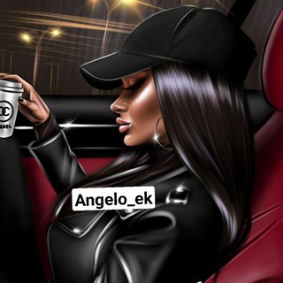 Логотип @aaddiction - 𝓲ᠻ ꪗꪮꪊ ᭙ꪖꪀ𝓽 ꪗꪮꪊ ᥴꪖꪀ 👑