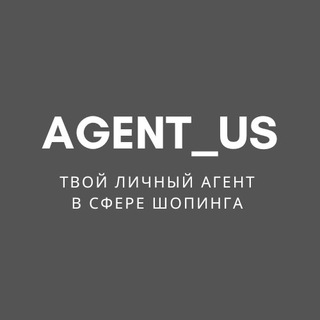 Логотип @aagent_us - Agent_US_