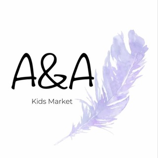 Логотип @aakidsmarket - A&A KidsMarket