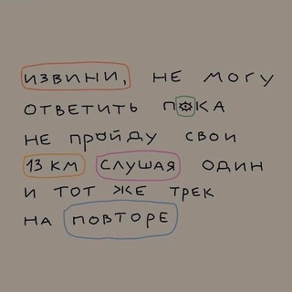 Логотип @aam013 - aam13