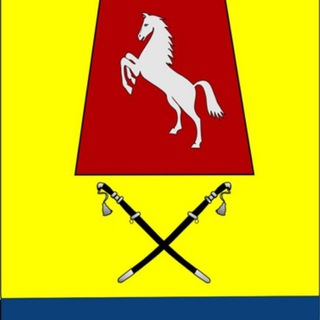 Логотип @aamrsk - Администрация Александровского муниципального округа Ставропольского края
