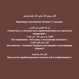 Логотип @aanaasif - أنا آسف